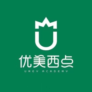 武汉优美西点培训学校