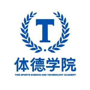 体德智训健身研究院