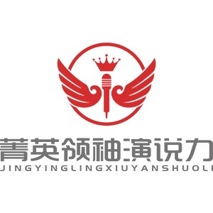 深圳菁英少年夏令营