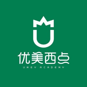 郑州优美西点烘焙培训学校