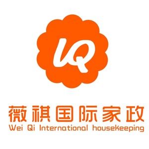 上海薇祺国际家政