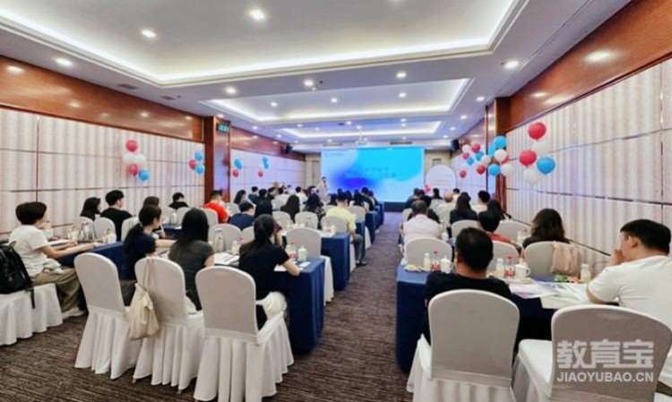 小乔誉博留学烟台