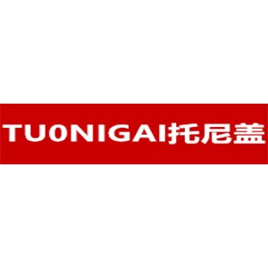 成都托尼盖美容美发培训学校