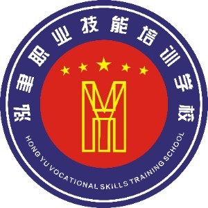 西安泓聿职业技能培训学校