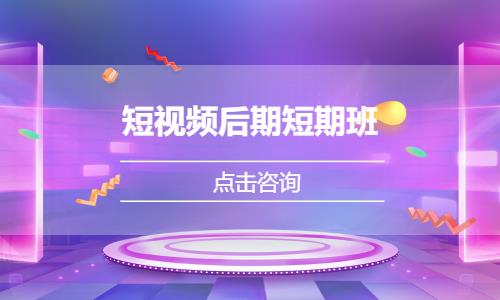 合肥摄著名演员期制作培训