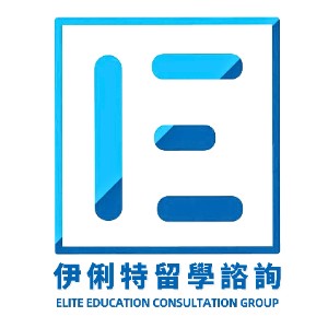 广州伊俐特留学