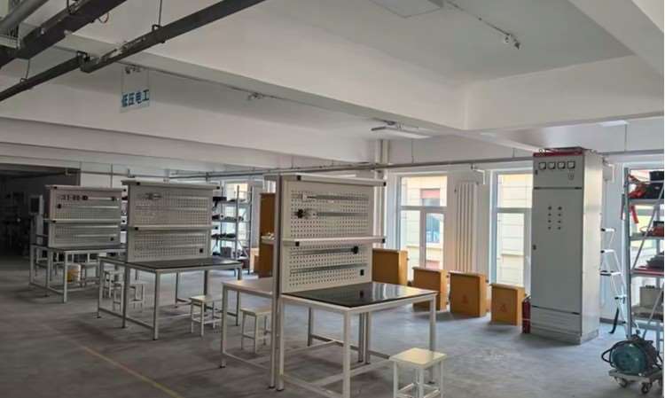 哈尔滨安协安全培训