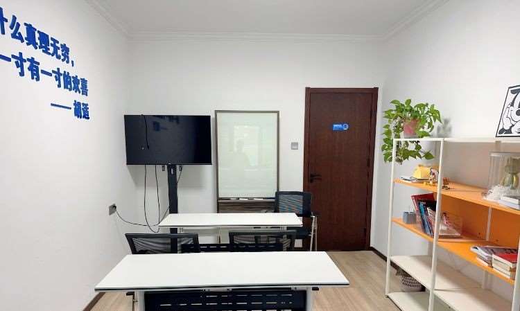 太原青柠雅思托福工作室