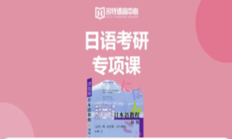 南宁****学校（未认证机构）