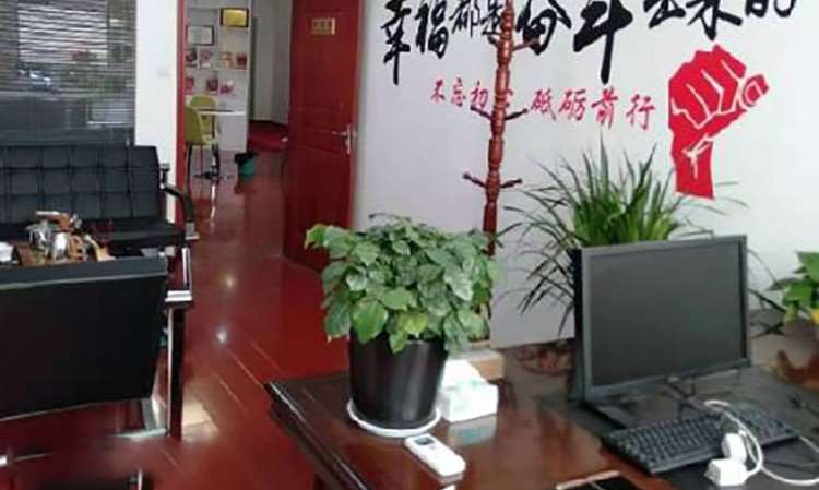 郑州优客轩餐饮培训