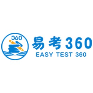 杭州易考360