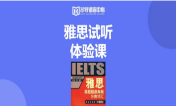 长沙澳大利亚高中数学