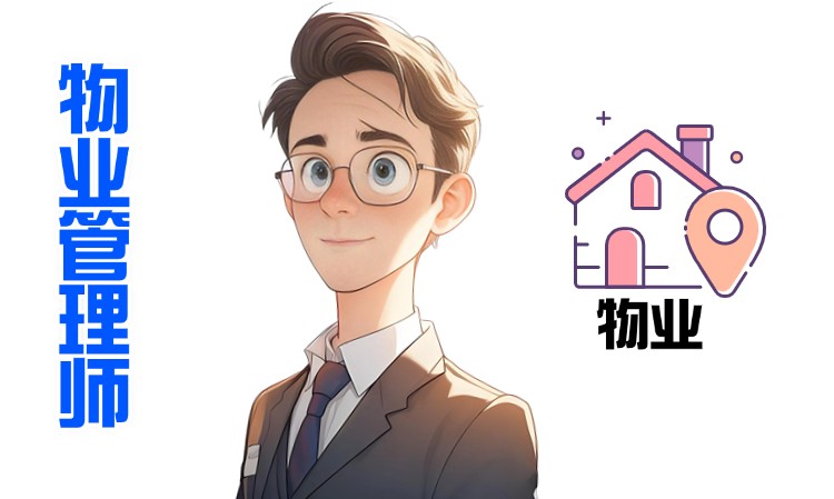 南宁****学校（未认证机构）