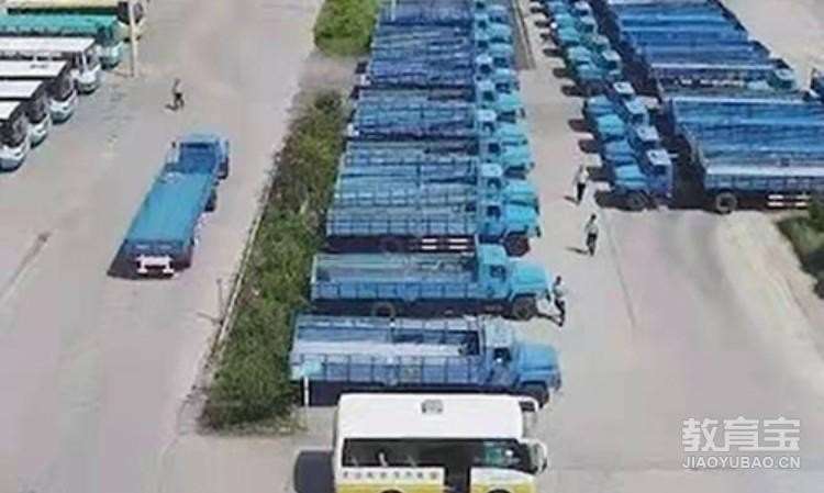 名岛职校（哈尔滨）