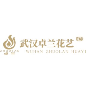 武汉卓兰花艺培训