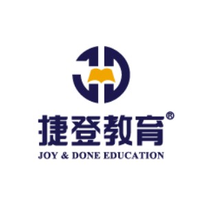 沈阳捷登教育培训学校