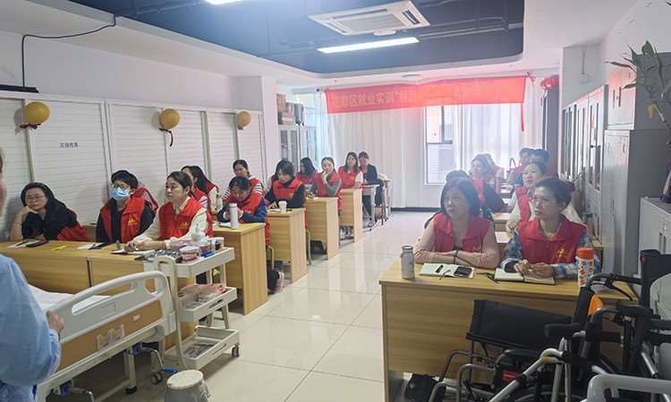 广州依佳族职业培训学校