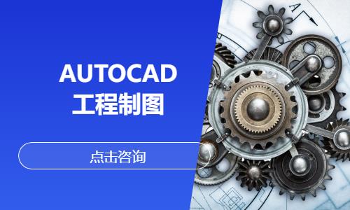 西安****学校（未认证机构）