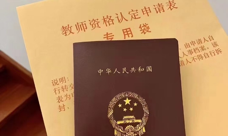 济南学知方达教育