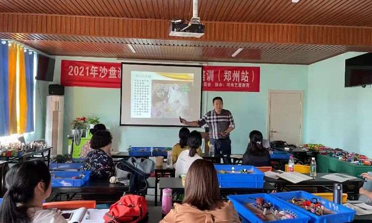 郑州大正中医心理培训