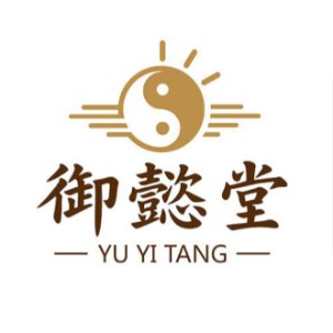 重庆御懿堂中医培训