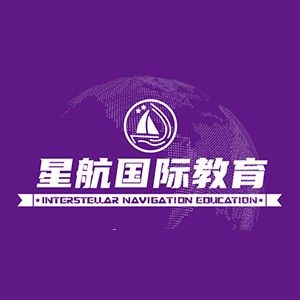 哈尔滨星航教育