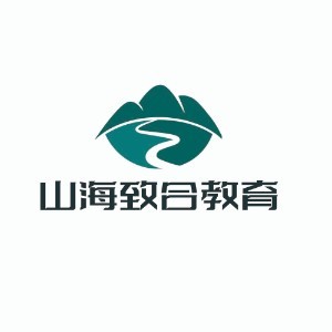 黑龙江山海致合教育