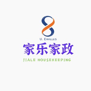 深圳家乐家政培训