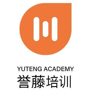 上海誉藤培训