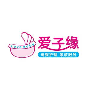 郑州爱子缘家政服培训