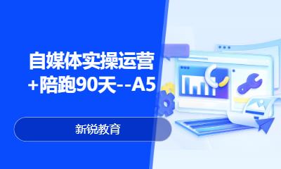 南宁****学校（未认证机构）