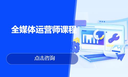 南宁****学校（未认证机构）