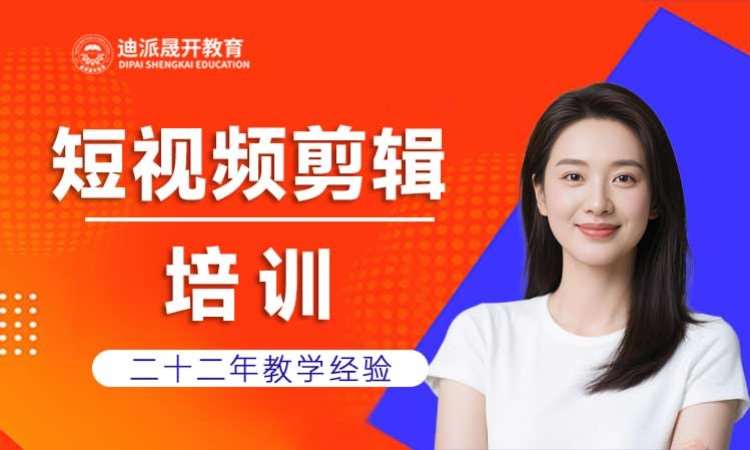 沈阳影楼后期制作培训