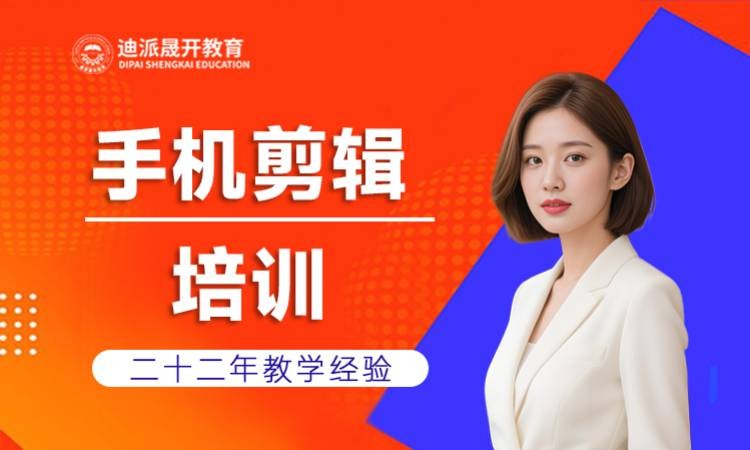 沈阳影楼后期制作培训