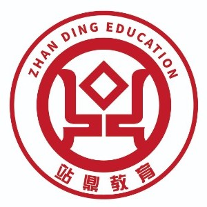 南昌站鼎培训学校