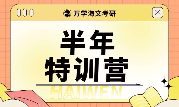 南宁****学校（未认证机构）