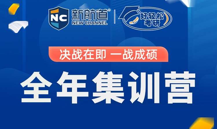 中山****学校（未认证机构）