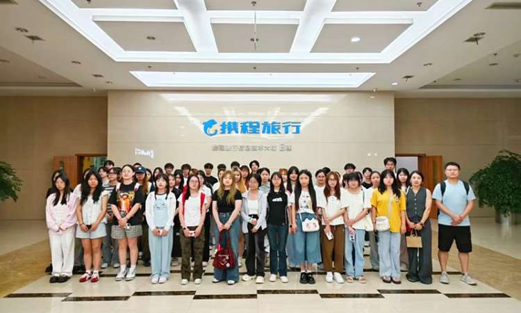 成都黑格子视界教育