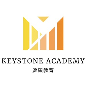 深圳启硕国际教育