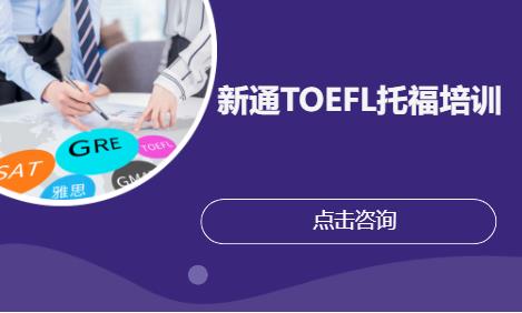 北京ap主要课程