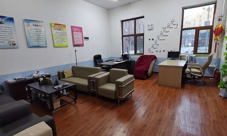 哈尔滨东启建联教育