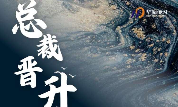 南宁****学校（未认证机构）