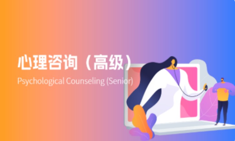 天津幼师培训机构