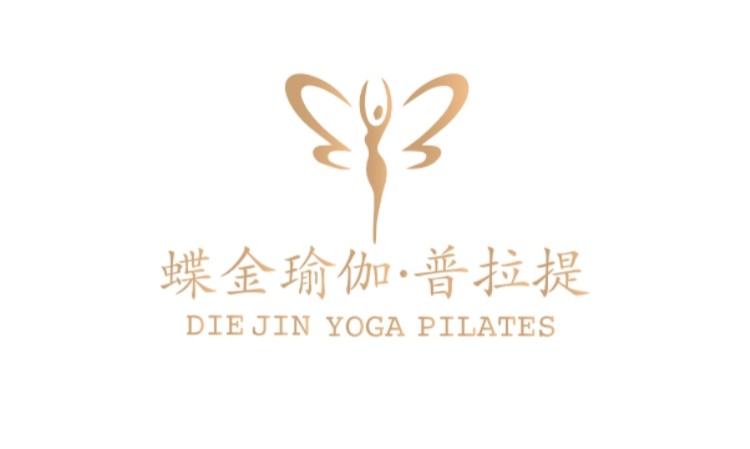蝶金瑜伽普拉提