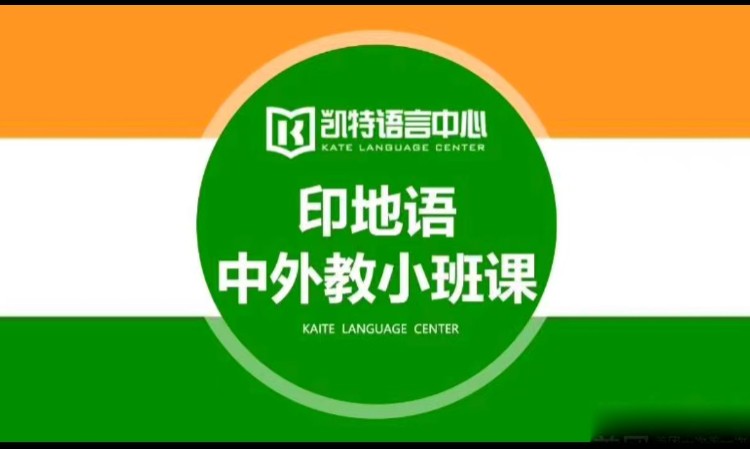 南宁****学校（未认证机构）