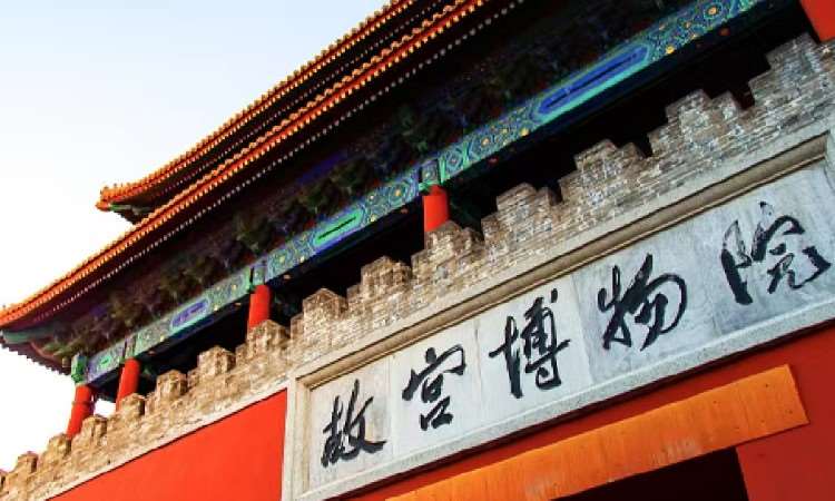 【国庆|北京】北京4大高校巡礼·独立营