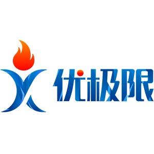 湖南优极限科技