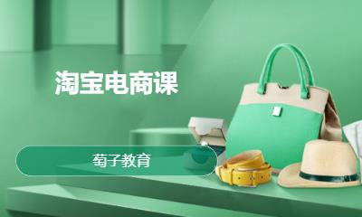 南宁****学校（未认证机构）