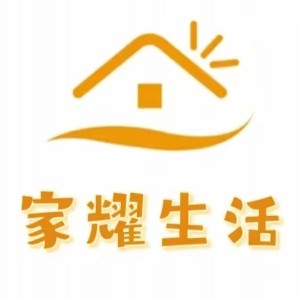 太原家耀母婴家政培训