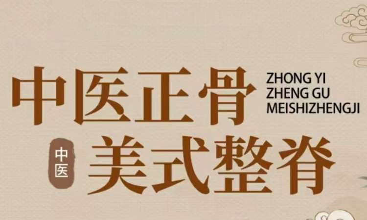 南宁****学校（未认证机构）